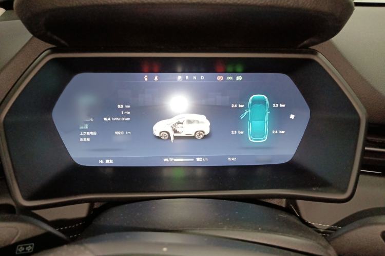 Used XPeng G3 2021 G3i 520N Instrument Cluster