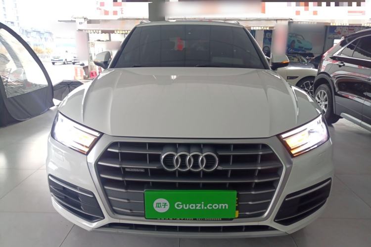 Used Audi Q5L 2020 Revised 40 TFSI Prestige Edition
