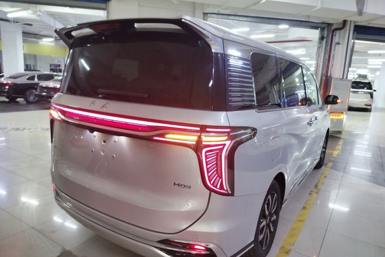 Used Hongqi HQ9 2023 2.0T Smart Connect Flagship Edition