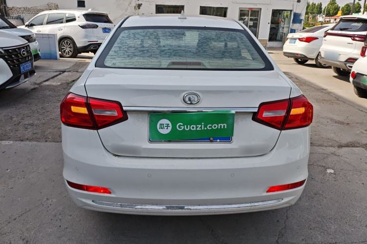 Used Great Wall C30 2015 1.5L Manual Luxury Model