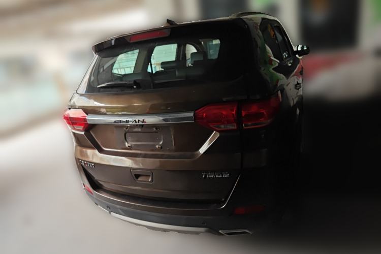 Used Lifan Auto Myway 2016 1.5L Manual Elite Version
