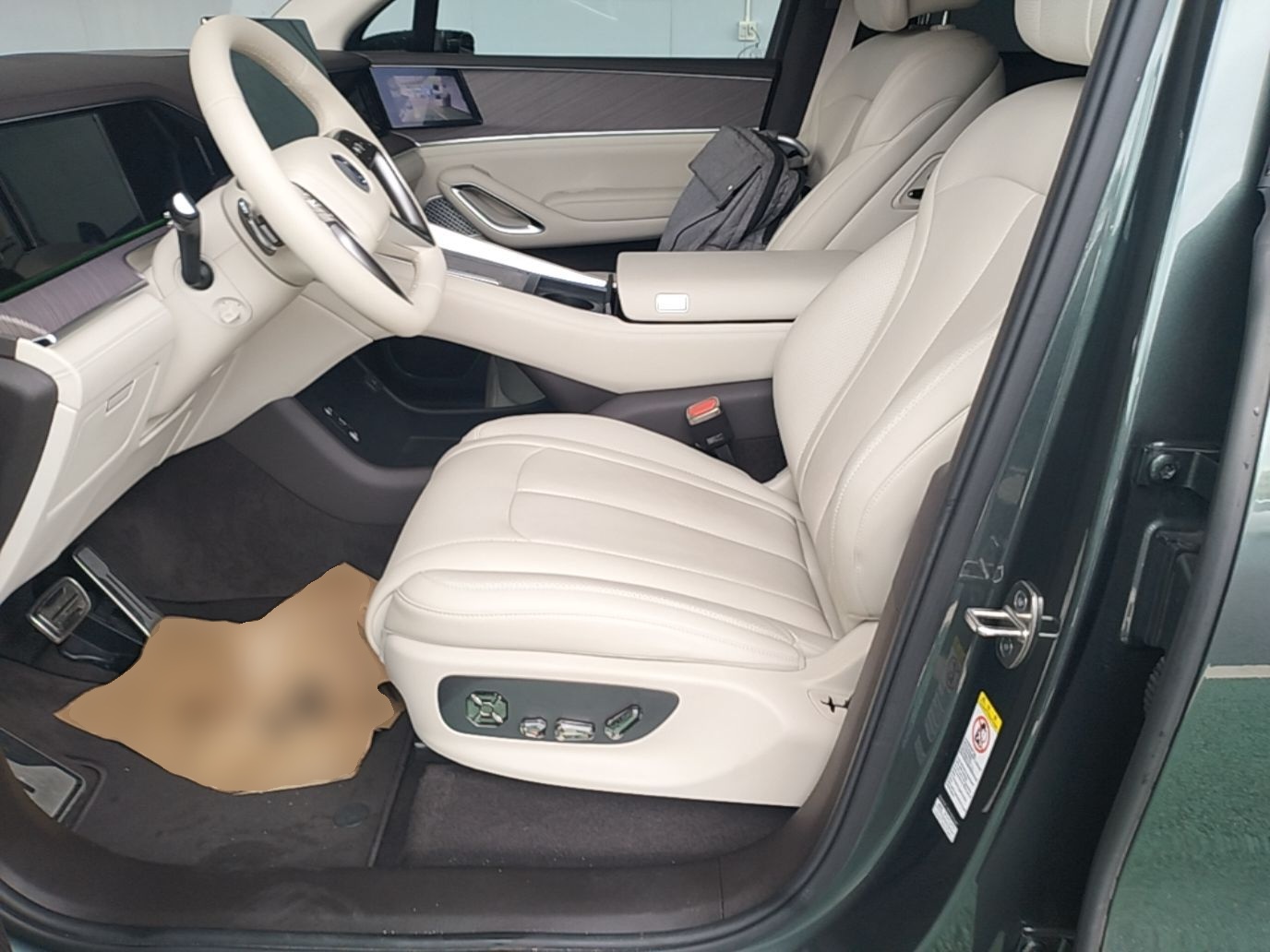 Vordere Reihe im Auto