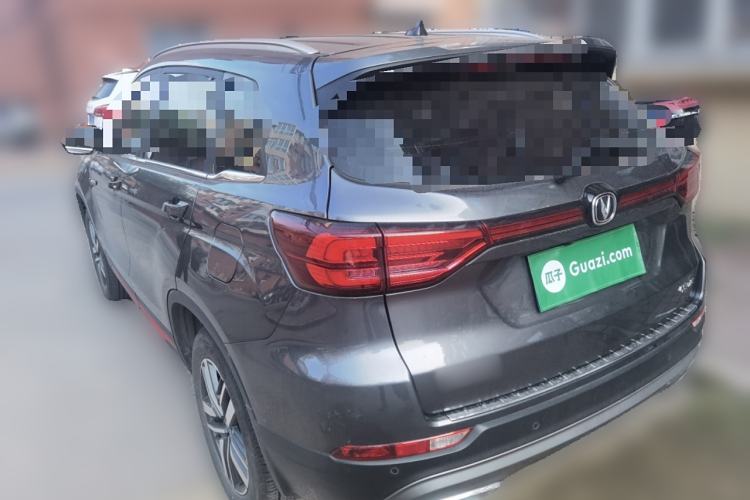 Used Changan CS75 2023 Enjoy Edition 1.5T DCT Luxury Version
