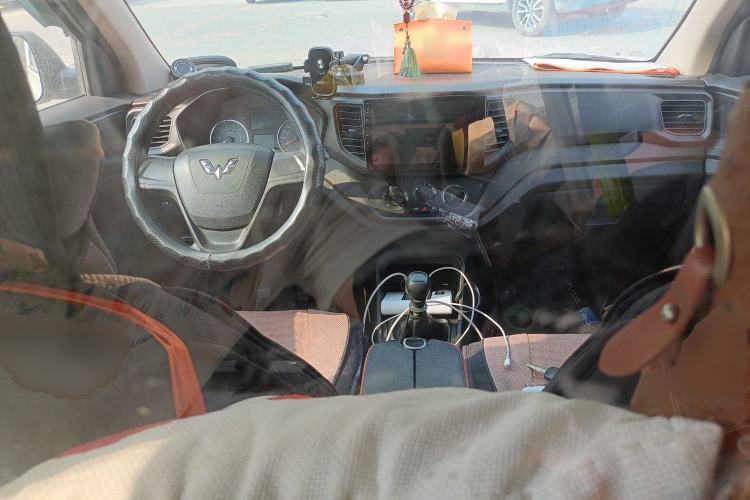 Used Wuling Hongguang V  Center Console