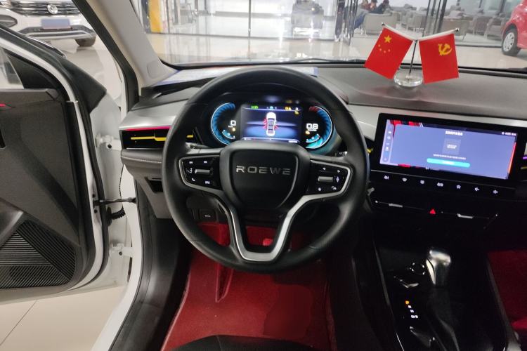 Used Roewe i5 2021 Revised Version 1.5L CVT Diamond Edition