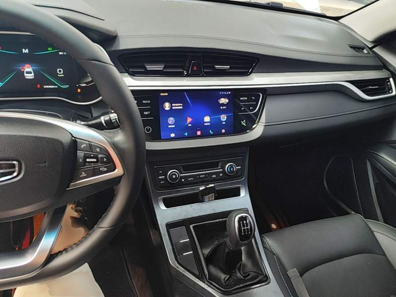 Used Geely Auto Emgrand 2019 Leading Edition 1.5L Manual Upward Asian Games Edition China VI — 9
