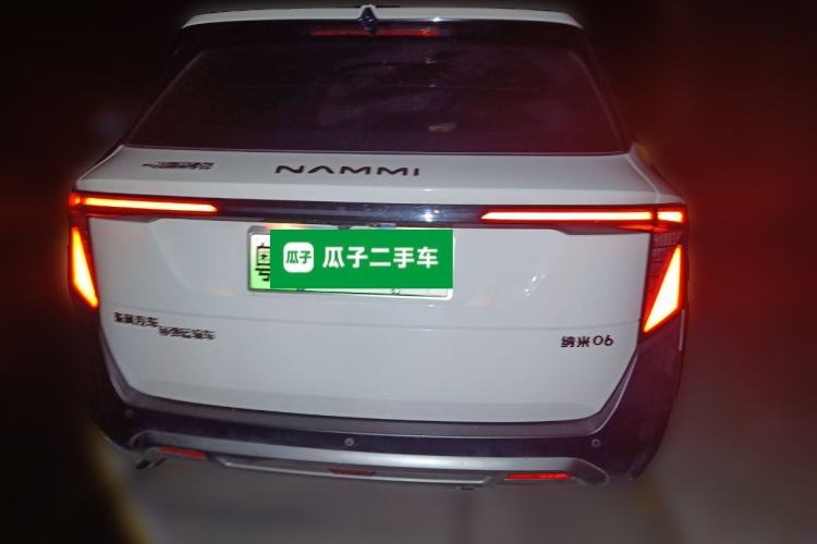 Used Dongfeng NAMMI 06 2025 471 Pro