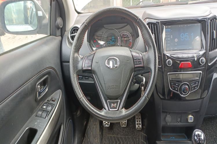 Used Great Wall M4 2014 1.5L Manual Luxury Model
