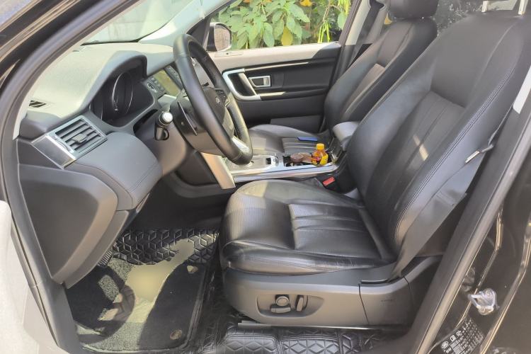 Used Land Rover Discovery Sport 2015 2.0T SE
