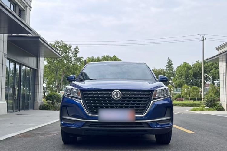 Used Dongfeng Fengon 500 2022 1.5L CVT Enjoyment Version