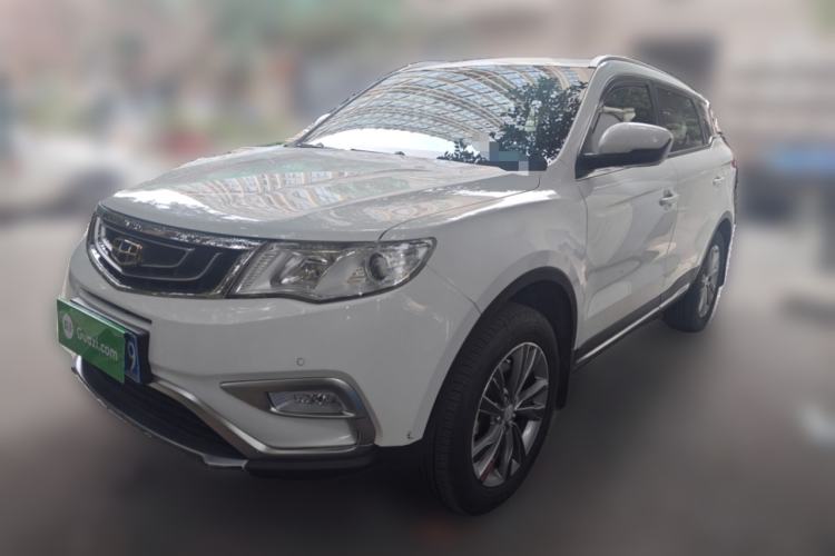 Used Geely Auto Emgrand X7 Sport 2016 2.0L Manual ZhiShang Version