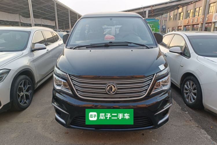 Used FORTHING Lingzhi 2020 M5L 1.6L Base Model 7 Seats