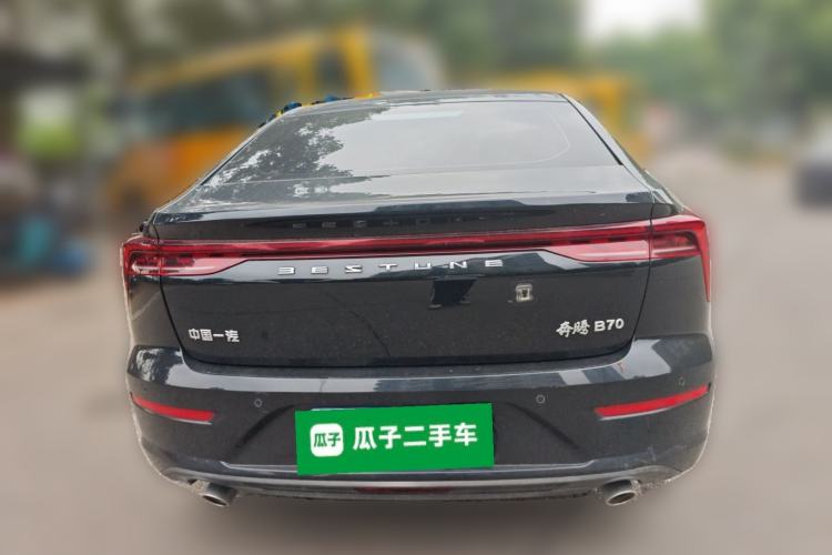 Used Bestune B70 2023 Third Generation 1.5T Automatic Enjoyment Version 70th Anniversary Edition Exterior 4