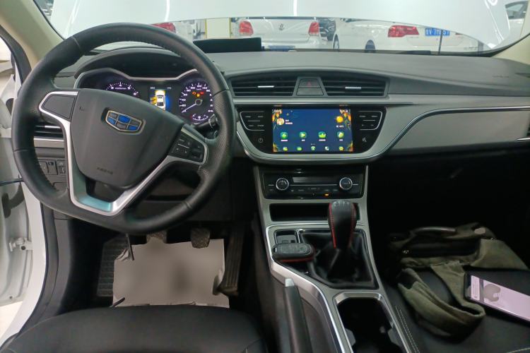 Used Geely Auto Emgrand GL 2017 1.8L Manual Elite Model Center Console