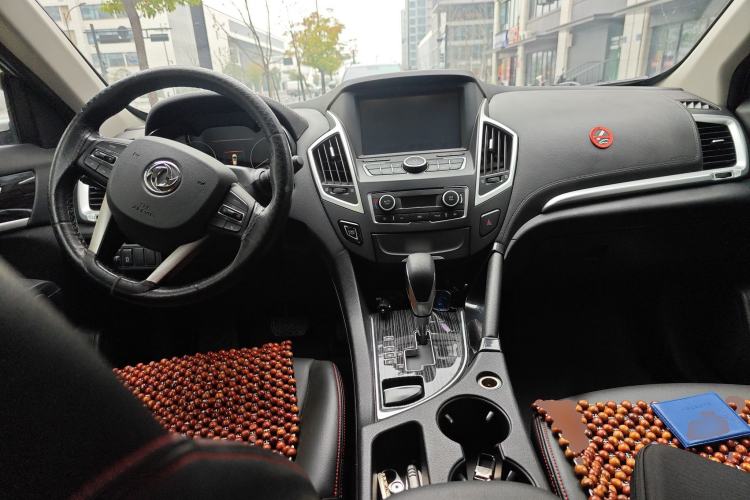 Used Dongfeng Aeolus AX7 2016 2.0L Automatic Zhiyi Trim Center Console