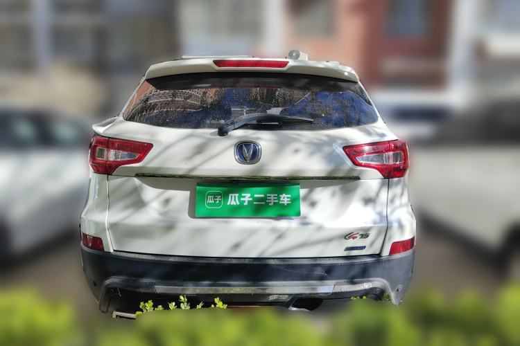 Used CHANGAN CS75 2016 1.8T Automatic Elite Model China IV Standard Rear