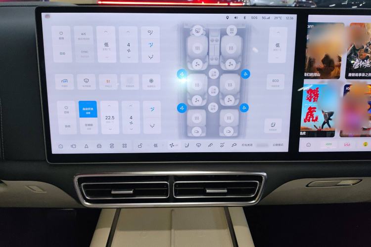 Used Li Auto L8 2023 Max model
