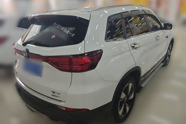 Used CHANGAN CS75 2020 280T Automatic Smart Edition China VI
