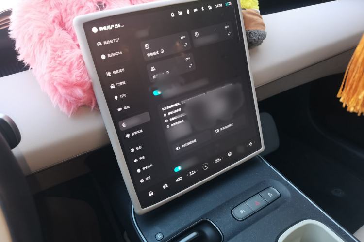 Used Nio ET5T 2024 75kWh Touring