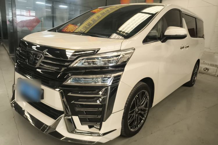 Used Toyota Vellfire 2021 Crown Dual-Engine 2.5L HV Supreme Edition