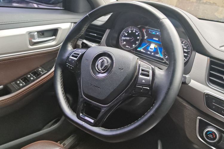 Used FORTHING Joyear X5 2017 Jingxiang Series 1.5T CVT Luxury Model