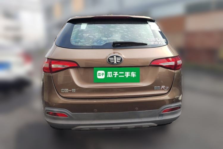 Used FAW Senya R7 2017 1.6L Manual Luxury Model
