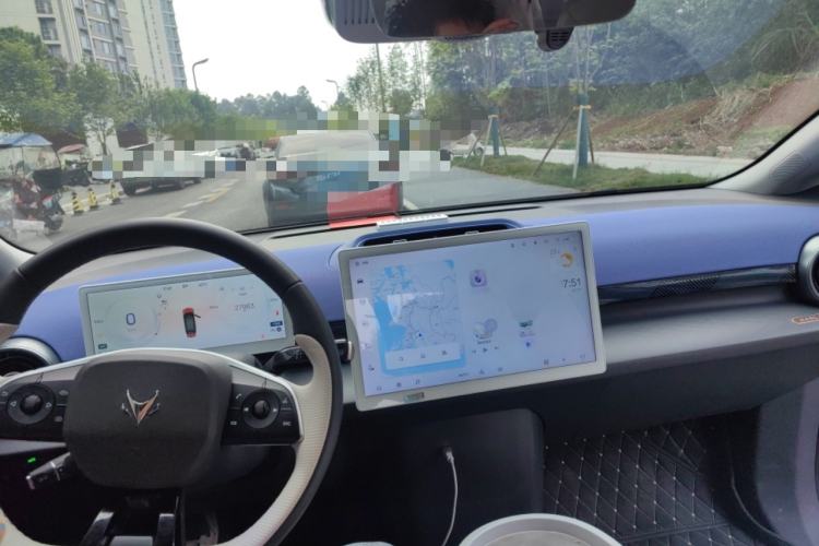 Used ARCFOX Kaola 2023 Family Edition Pro Center Console