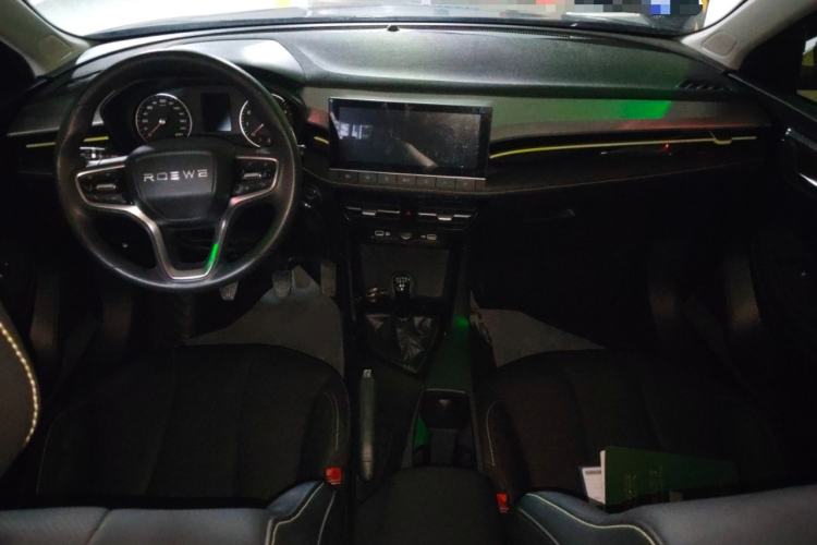 Used Roewe i5 2021 1.5L Manual Platinum Edition Center Console