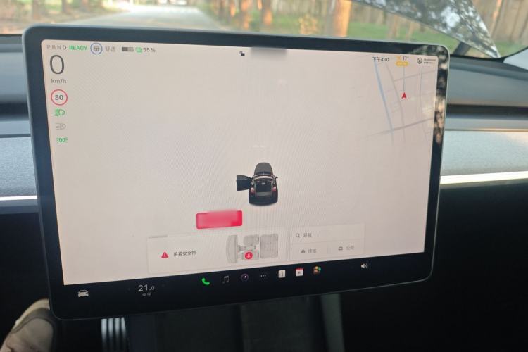 Used Tesla Model Y 2023 High-Performance All-Wheel-Drive Version