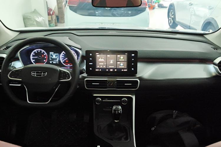 Used Geely Auto Coolray 2020 240T Manual Archer