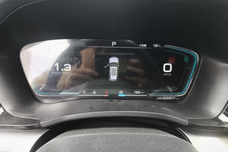 Used BYD Song PLUS 2020 1.5T Automatic Flagship Edition