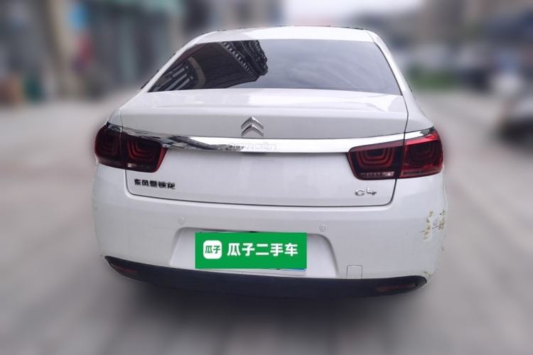 Used Citroen C4 Sega 2018 1.6L Manual Comfort Model
