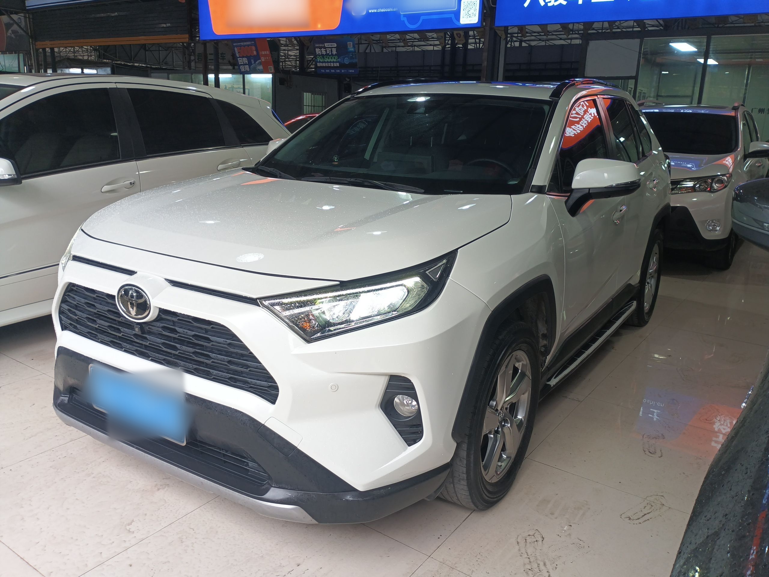 Parte inferior delantera