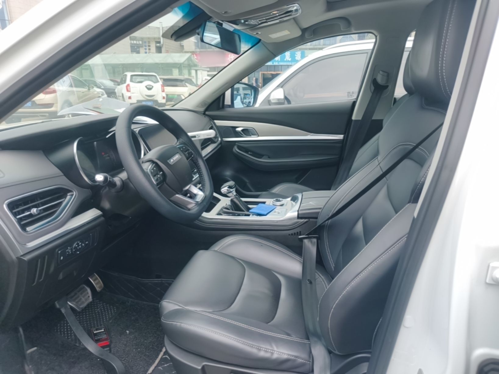 Front Interior