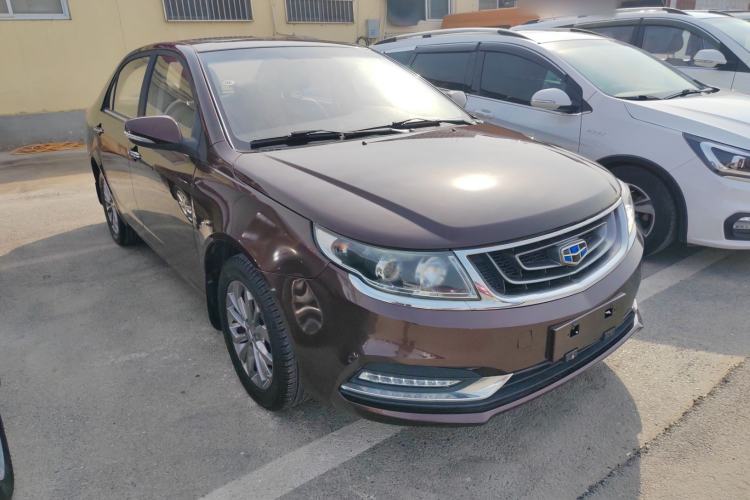 Used Geely Auto Vision 2017 1.5L Manual Happiness Edition