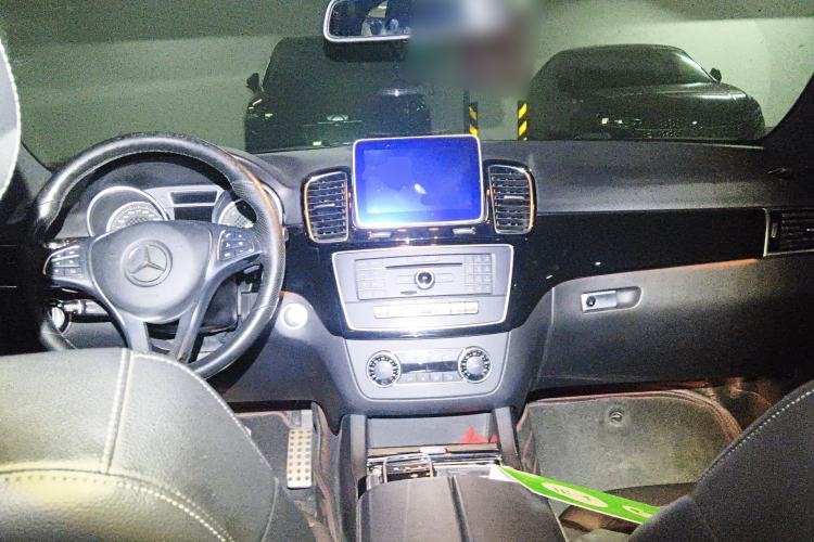 Used Mercedes-Benz GLE AMG  Center Console