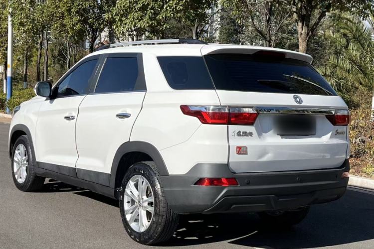 Used Dongfeng Fengon S560 2019 1.8L CVT Elite Model
