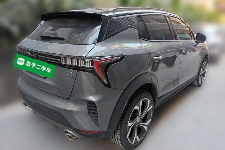 Used Lynk & Co 06 2023 Remix 1.5T Dynamic Halo