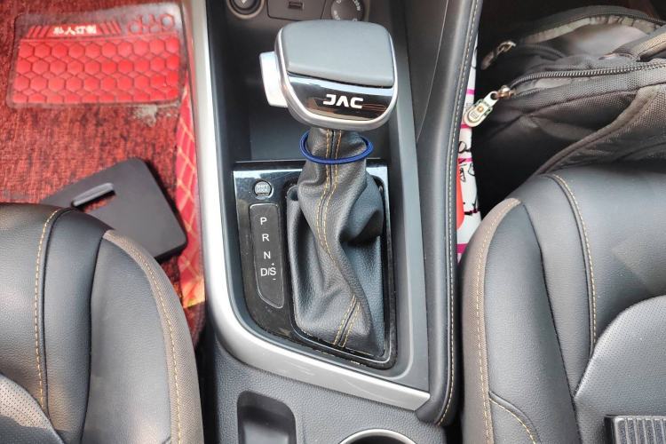 Used JAC Refine S4 2020 1.5T CVT Dream II Trim
