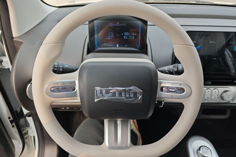 Used Qiyuan Lumin 2026 Model Treasure Edition 205km Passionate Beige Ningde