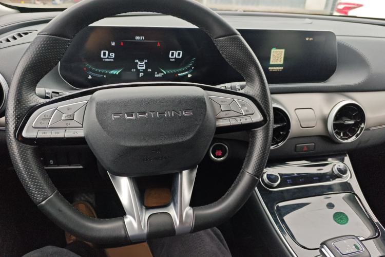 Used FORTHING T5 EVO 2021 1.5TD DCT Diamond Edition Center Console