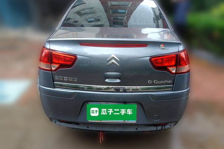 Used Citroen C-Quatre 2011 Sedan 1.6L Manual Fashion Edition
