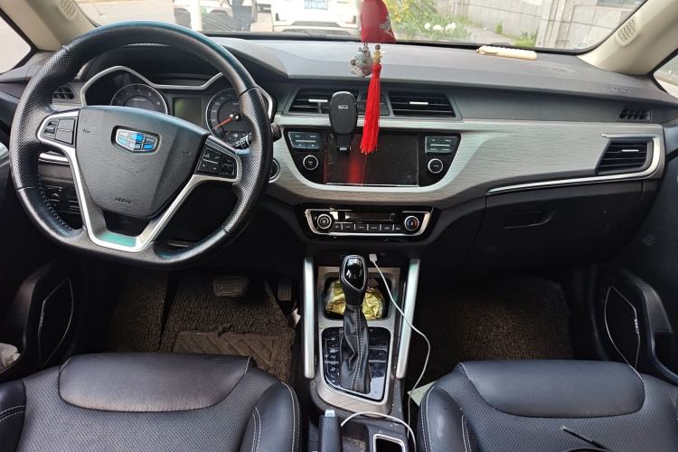 Used Geely Auto Vision X3 2017 1.5L Automatic Luxury Model
