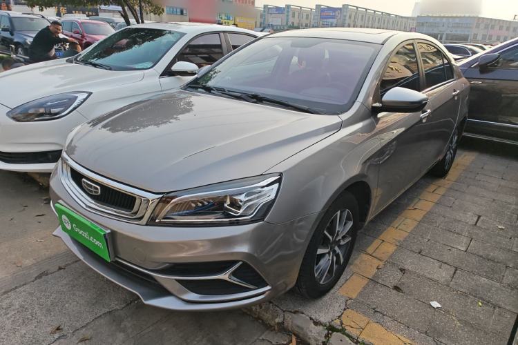 Used Geely Auto Emgrand 2020 1.5L CVT Upward Version