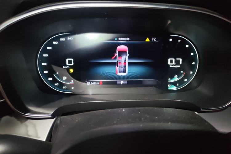 Used Roewe iMAX8 2021 400TGI Supreme Series Lu Zun Edition