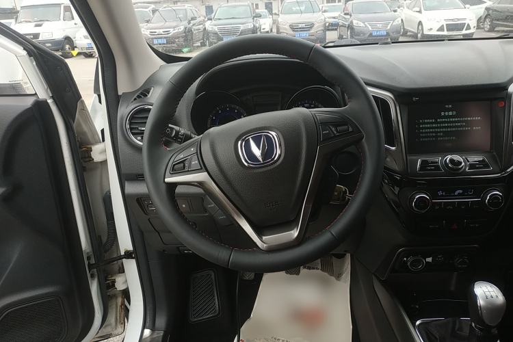 Used CHANGAN CS15 2016 1.5L Manual Luxury Edition