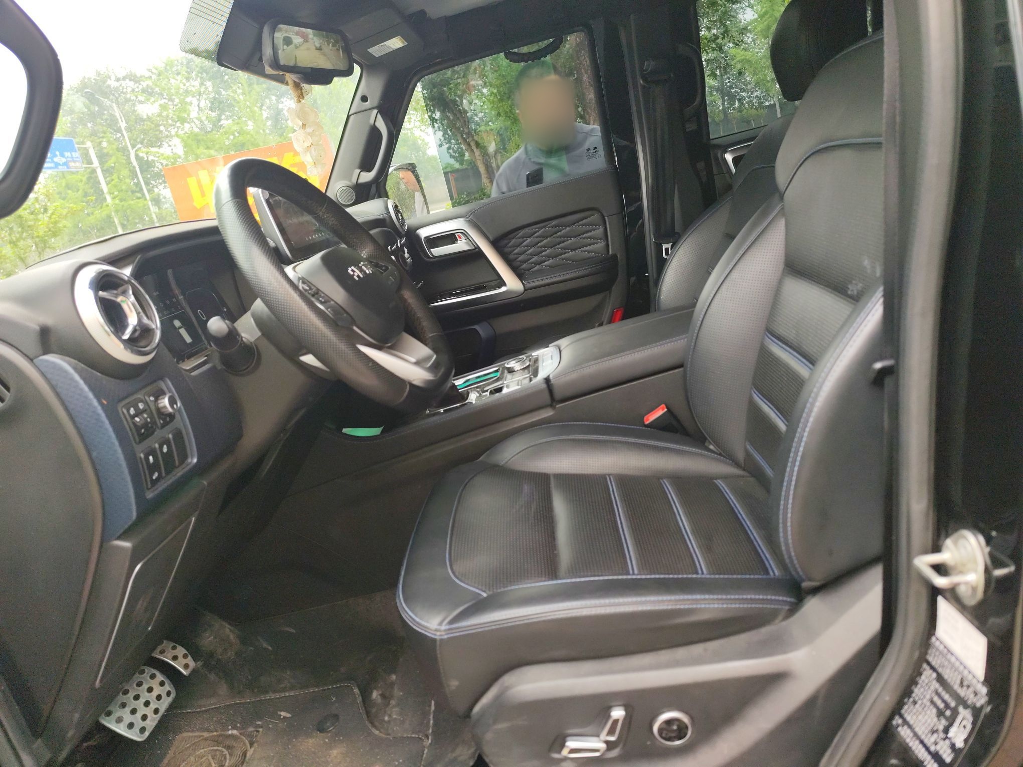 Avant de la voiture