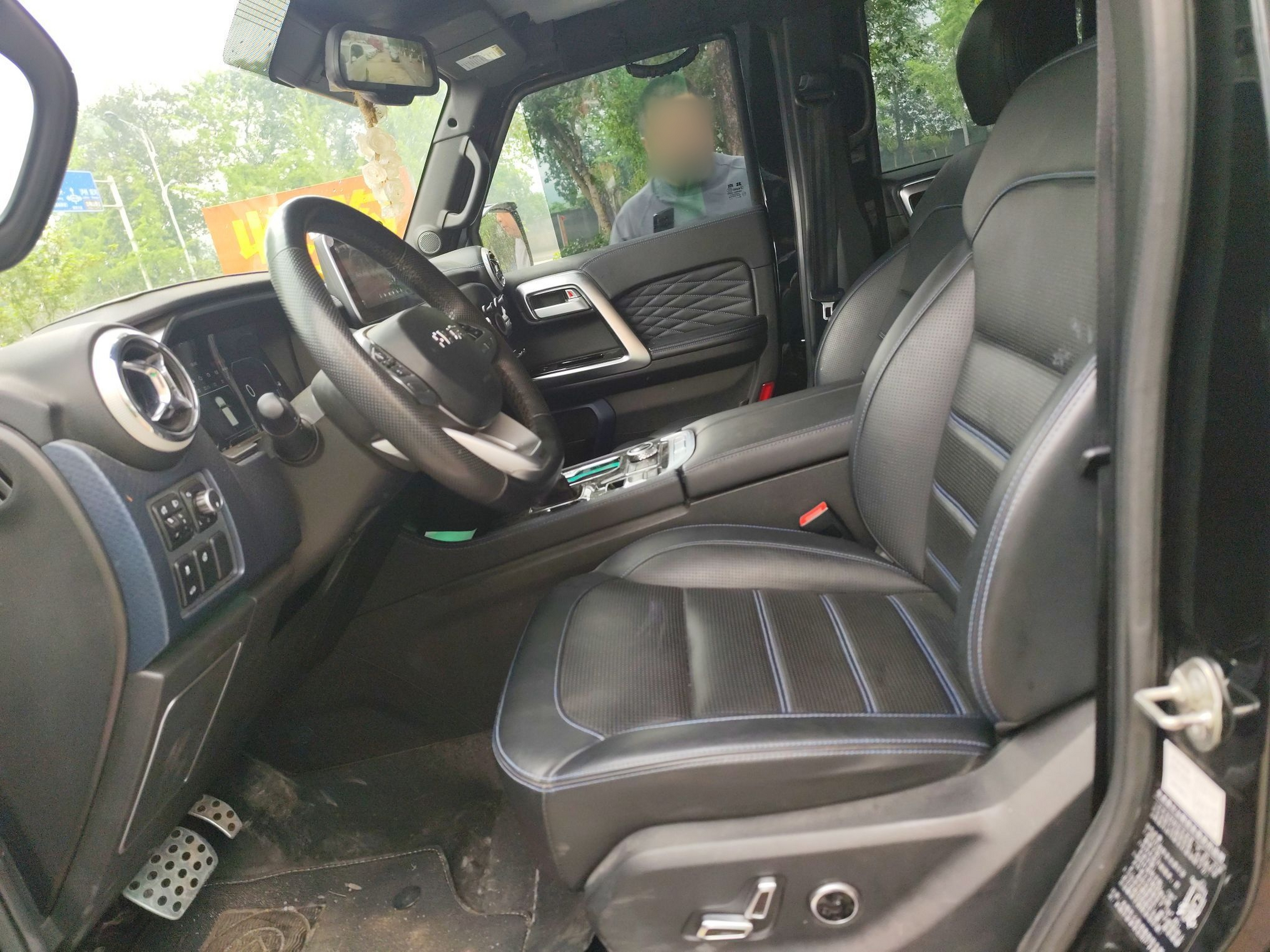 Avant de la voiture