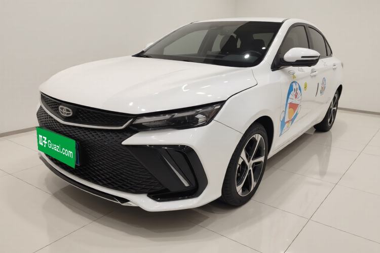 Used Geely Auto Emgrand L 2022 1.4T CVT Flagship Edition