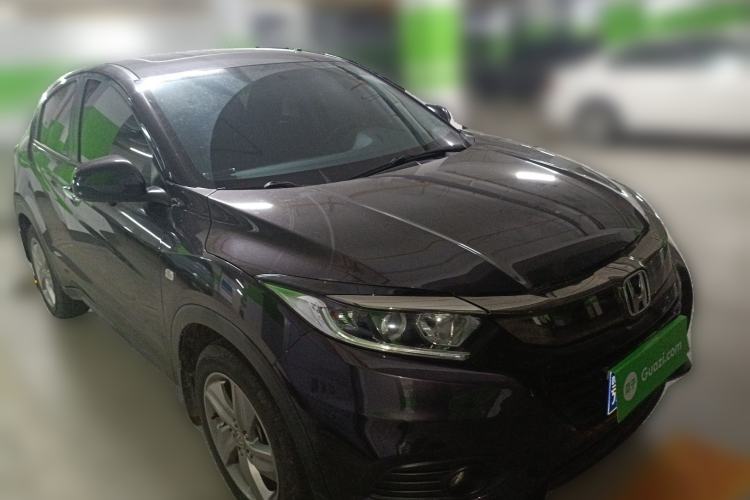 Used Honda Vezel 2020 1.5L CVT Elite Edition
